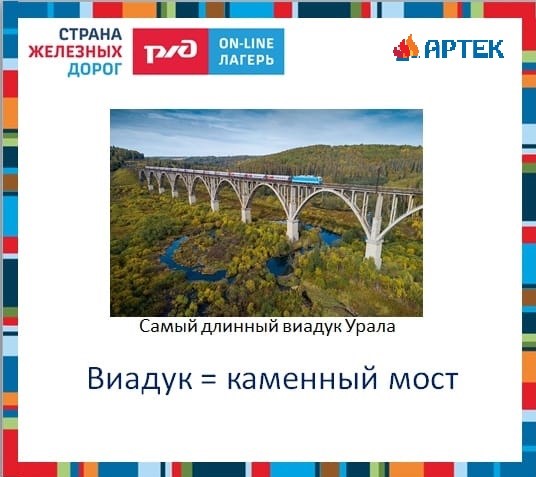 WhatsApp Image 2020 08 27 at 080138 1