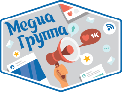 Хранители Будущего. МедиаГруппа Западная