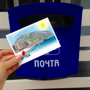 Поколение XYZ