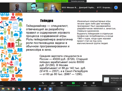 Цифровой мир - IT Западная