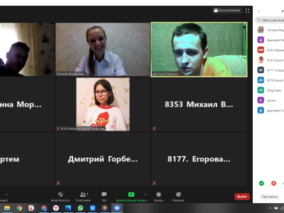 Цифровой мир - IT Западная