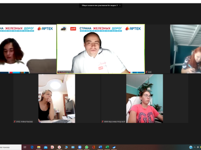 Инженеры завтрашнего дня - Хайтек Западная