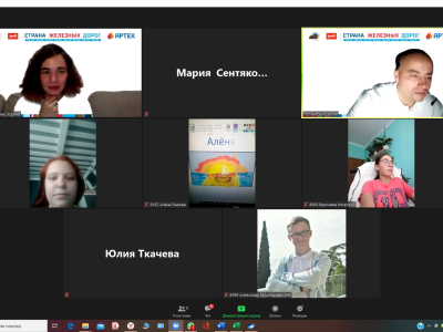 Инженеры завтрашнего дня - Хайтек Западная