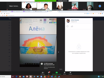 Инженеры завтрашнего дня - Хайтек Западная