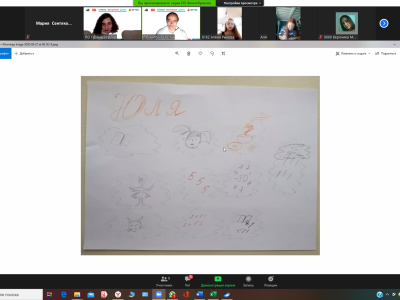 Инженеры завтрашнего дня - Хайтек Западная