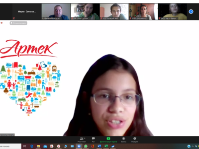 Хранители Будущего - люди, меняющие Мир! Западная