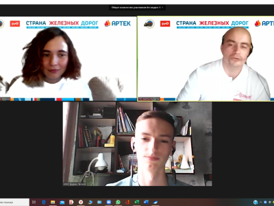 Инженеры завтрашнего дня - Хайтек Восточная