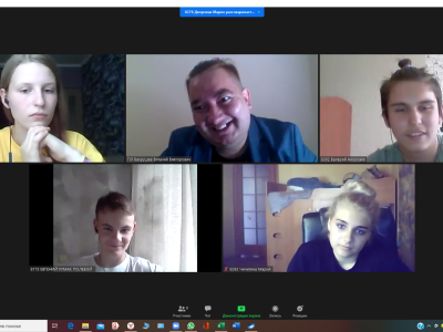 Хранители Будущего - люди, меняющие Мир! Западная