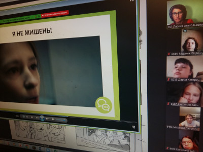 Хранители Будущего. МедиаГруппа Западная