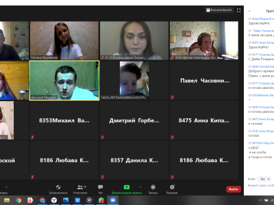 Цифровой мир - IT Западная