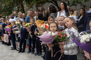 Откуда взялось 1 сентября?