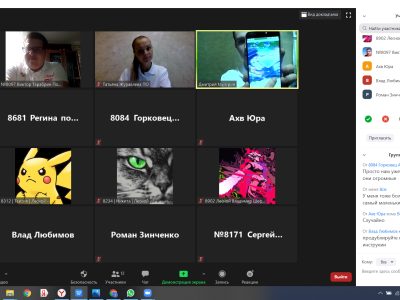 Цифровой мир - IT Восточная