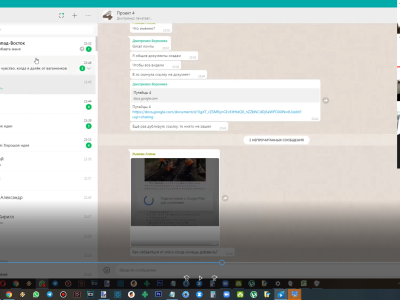 Инженеры завтрашнего дня - Хайтек Восточная