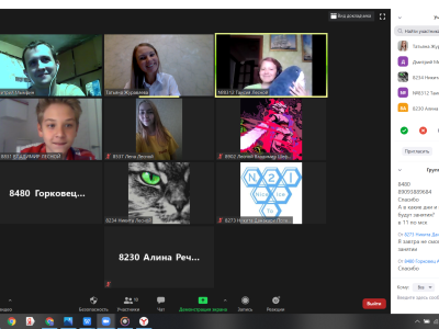 Цифровой мир - IT Восточная