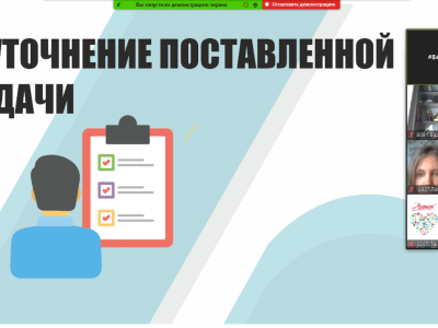 Инженеры завтрашнего дня - Хайтек Восточная