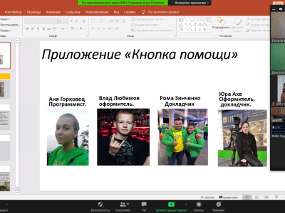 Цифровой мир - IT Восточная