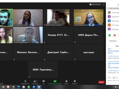 Цифровой мир - IT Западная