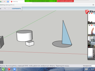 Инженеры завтрашнего дня - Хайтек Западная