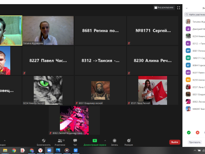 Цифровой мир - IT Восточная