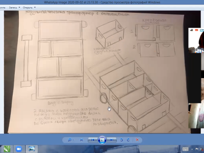 Инженеры завтрашнего дня - Хайтек Восточная