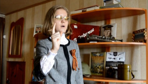 Стихотворение 