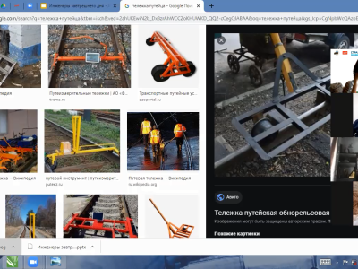 Инженеры завтрашнего дня - Хайтек Восточная