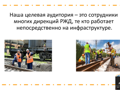 Цифровой мир - IT Восточная