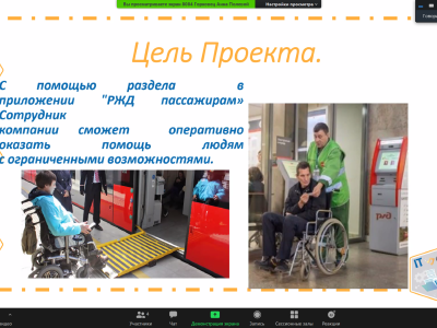 Цифровой мир - IT Восточная