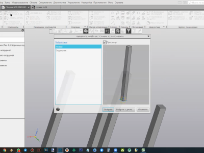 Инженеры завтрашнего дня - Хайтек Восточная