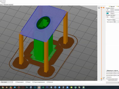 Инженеры завтрашнего дня - Хайтек Восточная