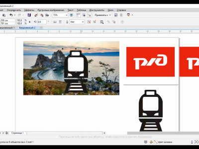 Инженеры завтрашнего дня - Хайтек Западная