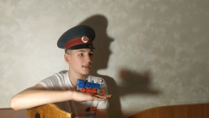 Поэтический этюд о машинисте, Егоров Олег