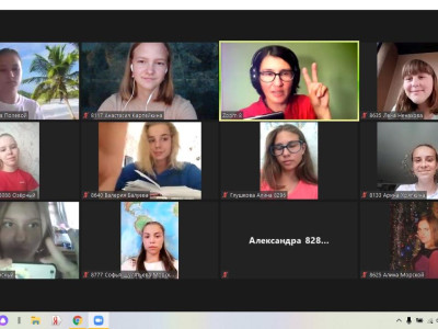 Хранители Будущего. МедиаГруппа Западная