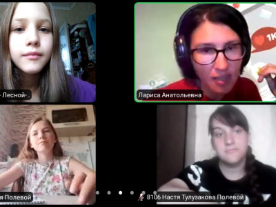 Хранители Будущего. МедиаГруппа Восточная