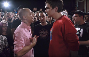 Молодежный переводчик