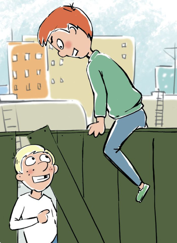 Ограждение вокзала