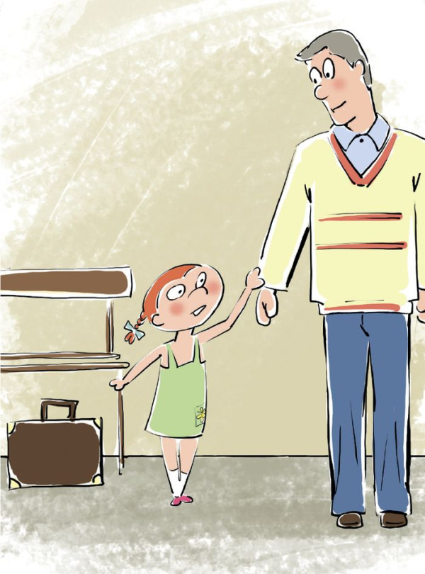 Забытые вещи