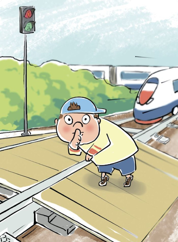 На переезде